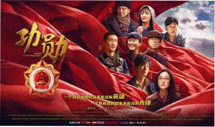 动漫肉悬疑厚切番剧推荐主图