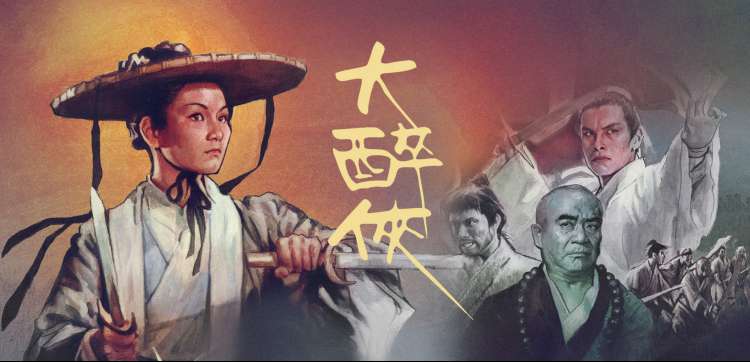 动漫肉治愈系厚切作品主视觉