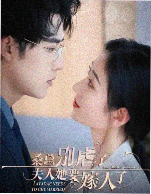 本季番剧平均单集时长的动漫肉统计配图